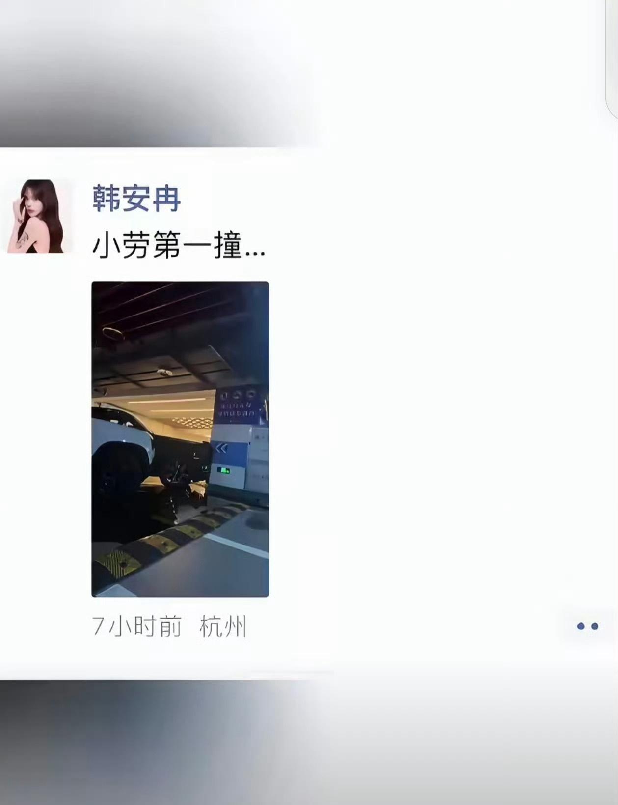 车损再大都是外物，人平安就是万幸。意外发生很容易头脑空白，这次事件也是一次交通安