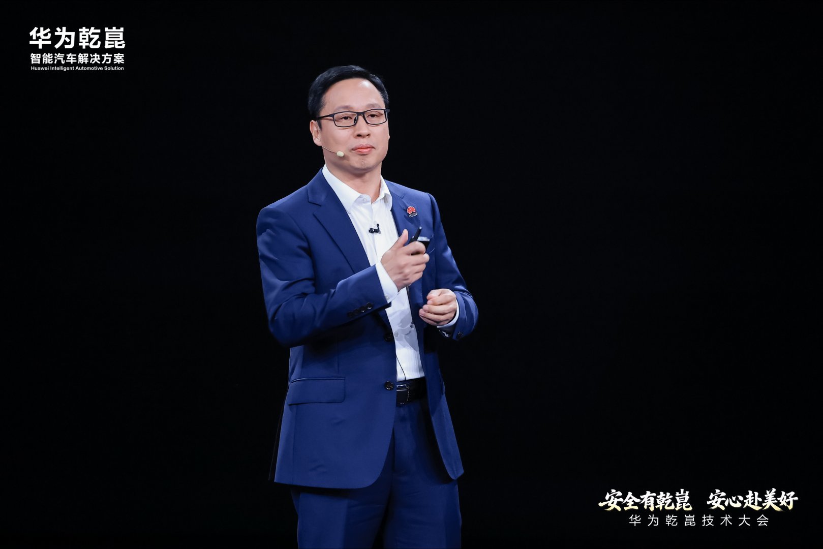 华为乾崑花180亿研究如何开得更好 不玩概念只做实干，华为乾崑180亿重金投入智