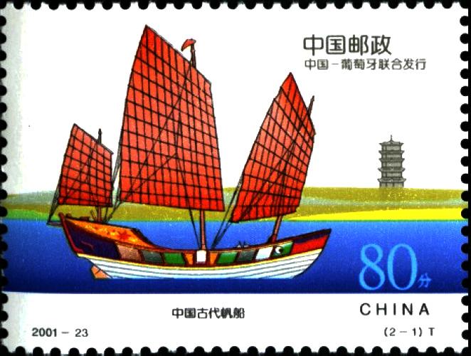 #随手记录冬日风景# 
古风邮运，相映成趣，韵味十足！
股市助力扬帆起航，驰骋万