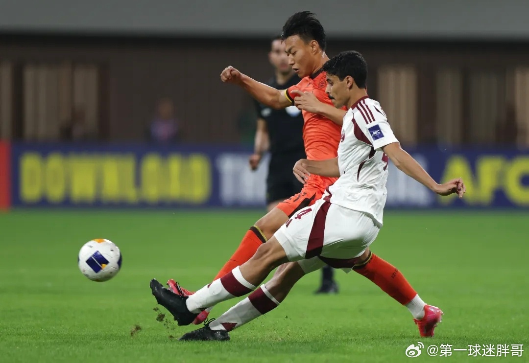 中国足球国家队【U23国足1比0越南U23 中国U23男足再胜越南队 获四国赛亚