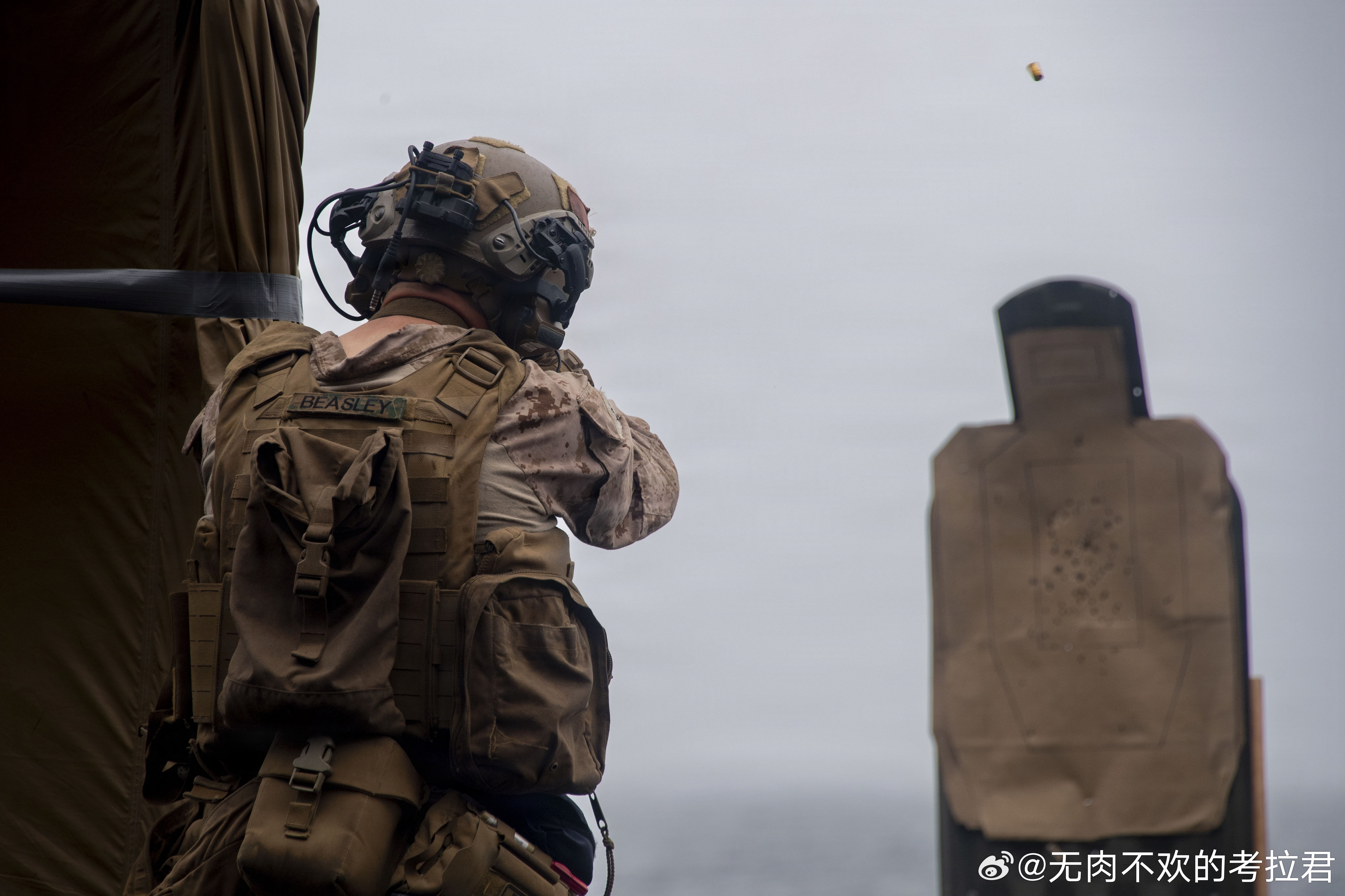 早安 