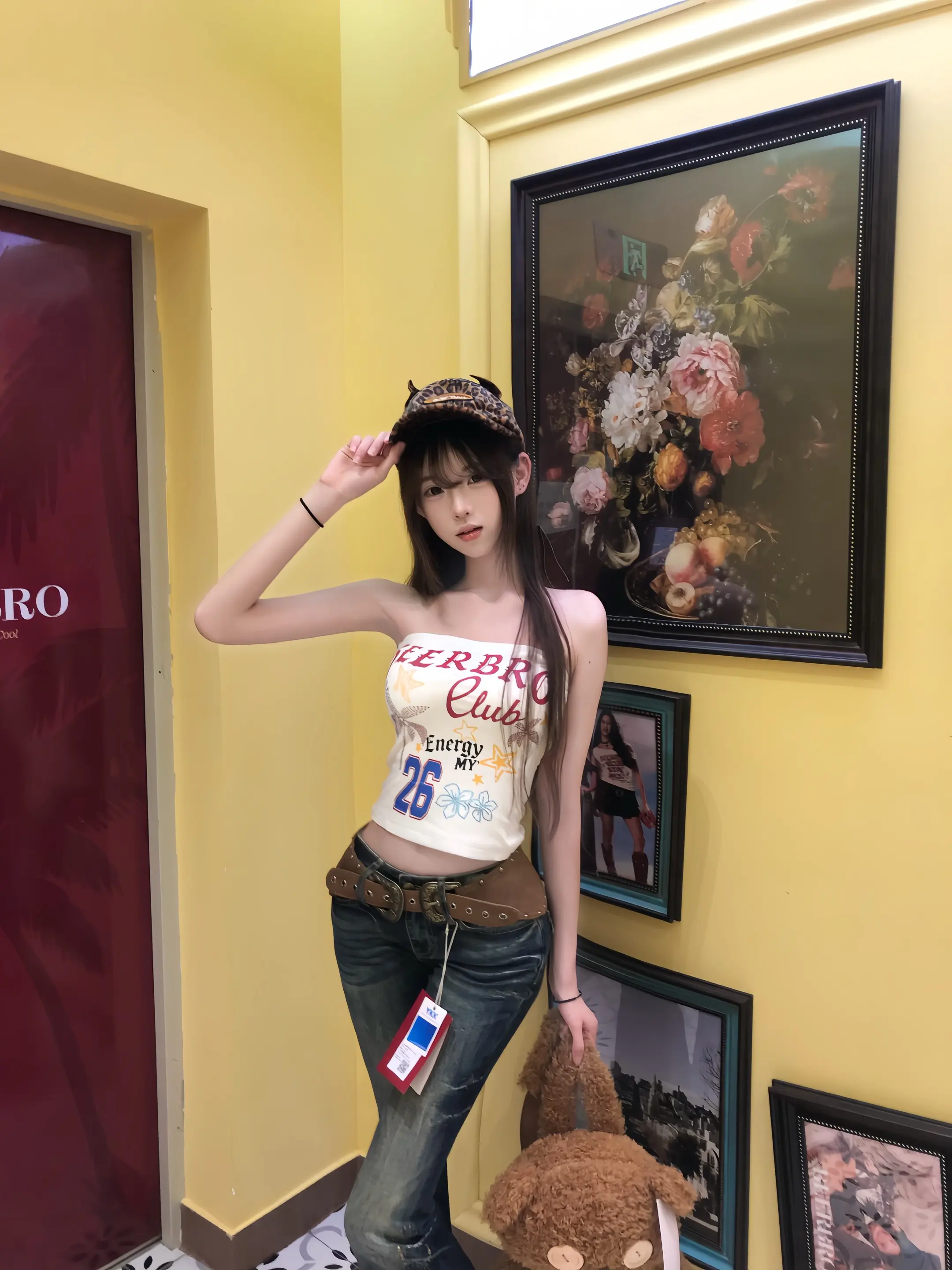 我通过了你的好友验证请求 现在求我就可以开始聊天了
