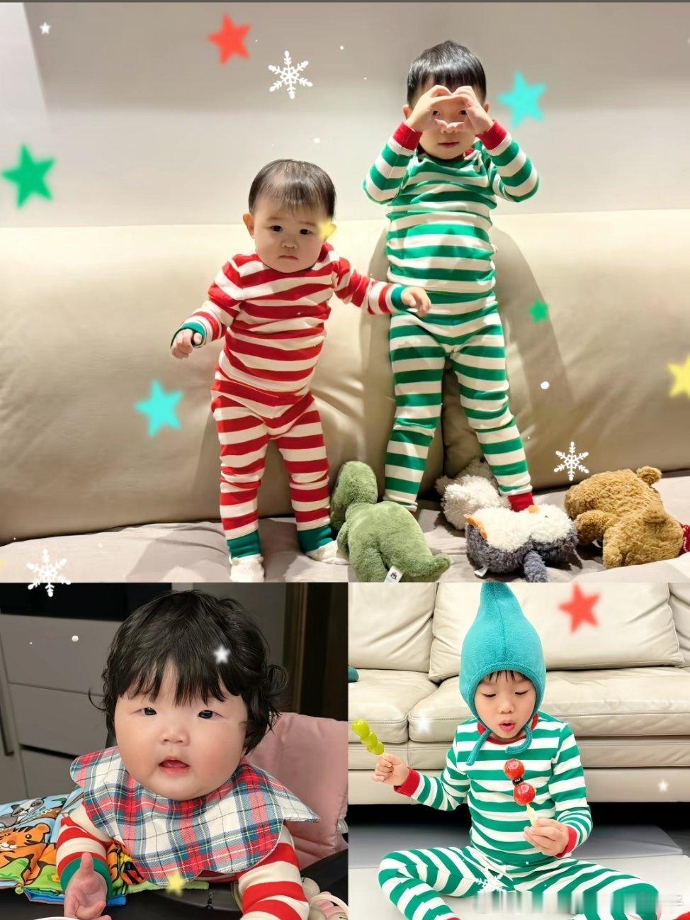 浙江队四小只的圣诞OOTD🎄七月、Aiden、yomi、Lucas 