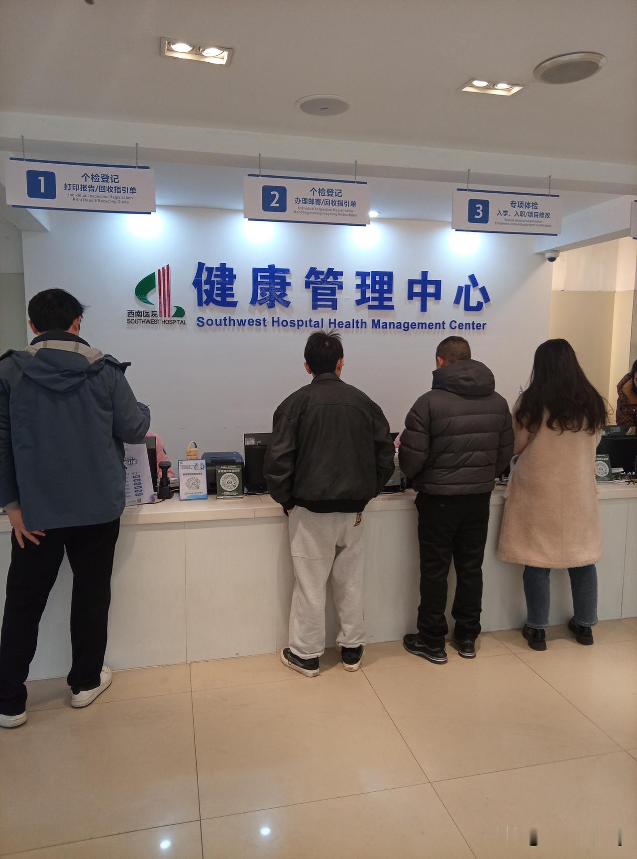 中医推拿真的超厉害！它能标本兼治，好处一箩筐。
它能调理疏通经络，经络就像人体气