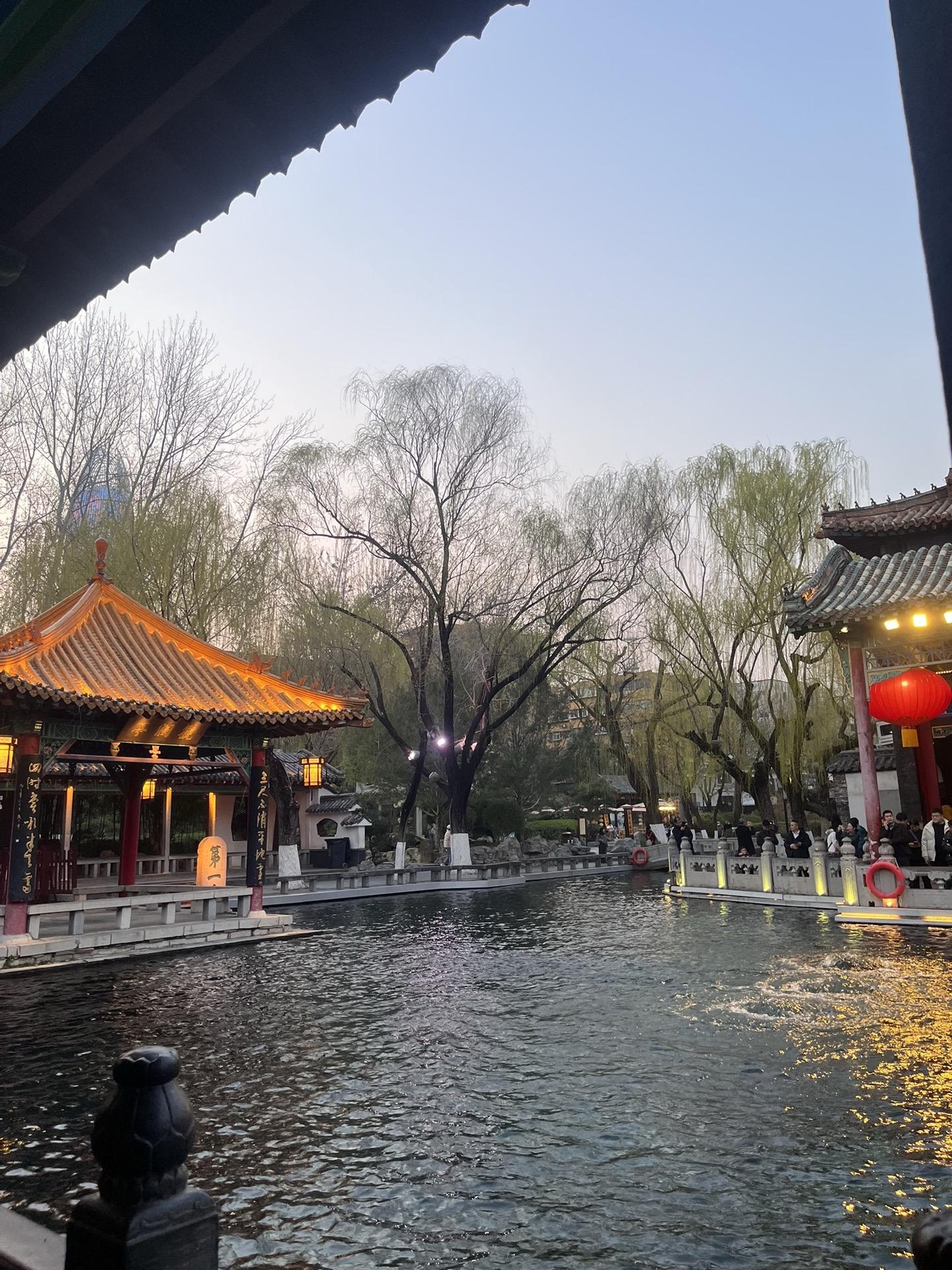 五一假期正在加载