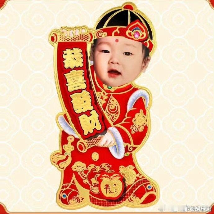 高瀚宇、沈梦辰、黄子弘凡这一波头像更新，简直是可爱暴击 