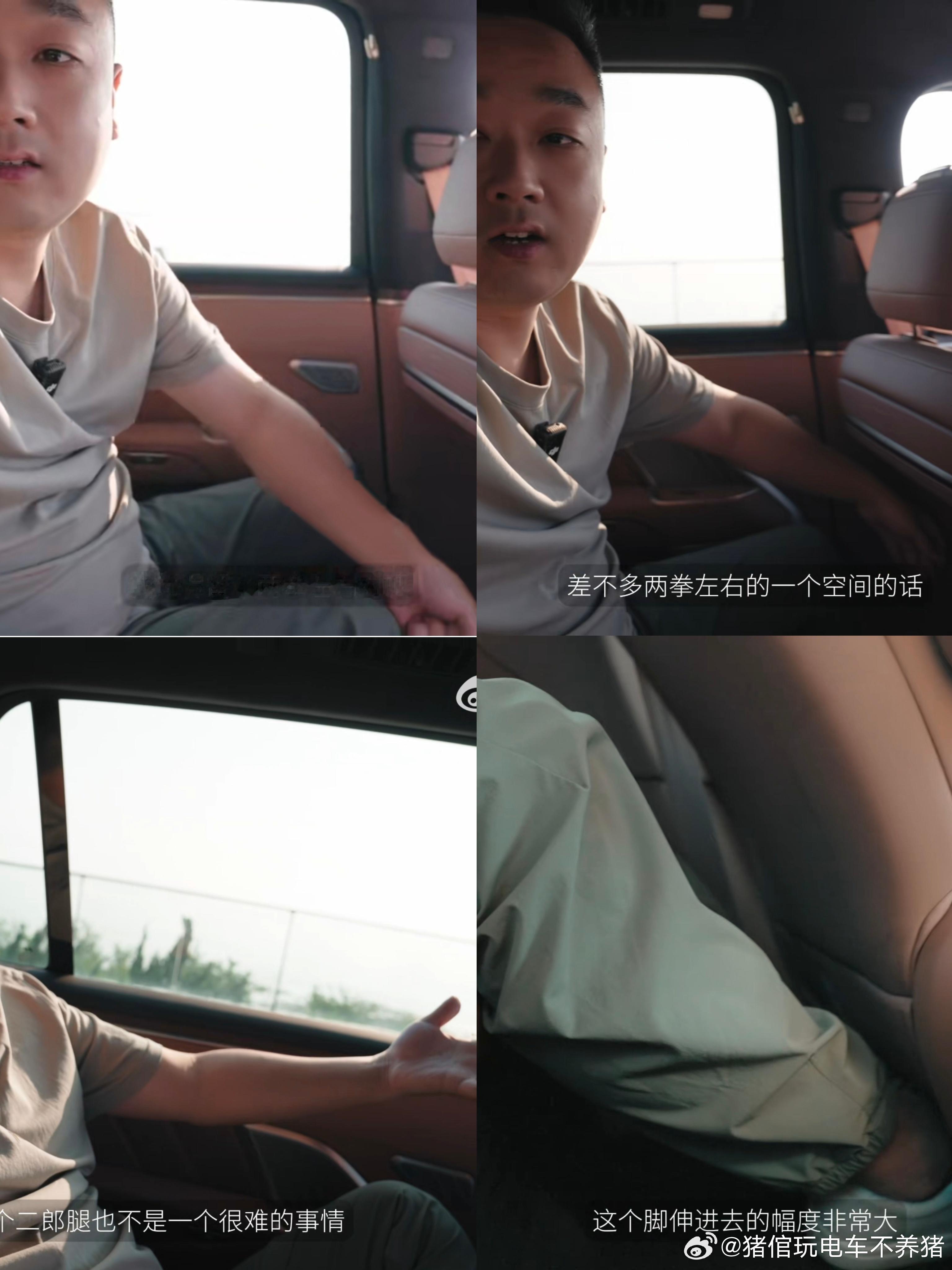 乐道L90的空间，完美秒杀理想L9[嘻嘻]图二是理想L9的空间情况我们再看看图一
