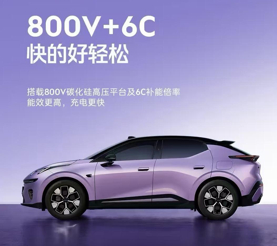 群友看到20上了激光雷达，疑问就来了：“这是h5还是7啊？是oriny还是j6m