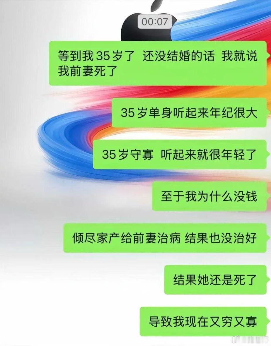 可能你用得上
