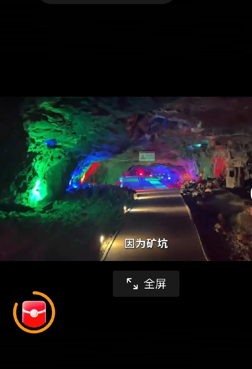 当然，冰长城和水下长城都是非常壮观且具有独特魅力的自然和人文奇观，下面为您介绍一