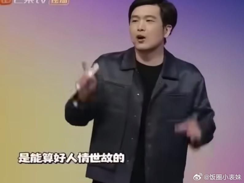 最好的AI能算出人情世故 ai算法想要人性化，算出人情世故是真的有点东西嗷！当老