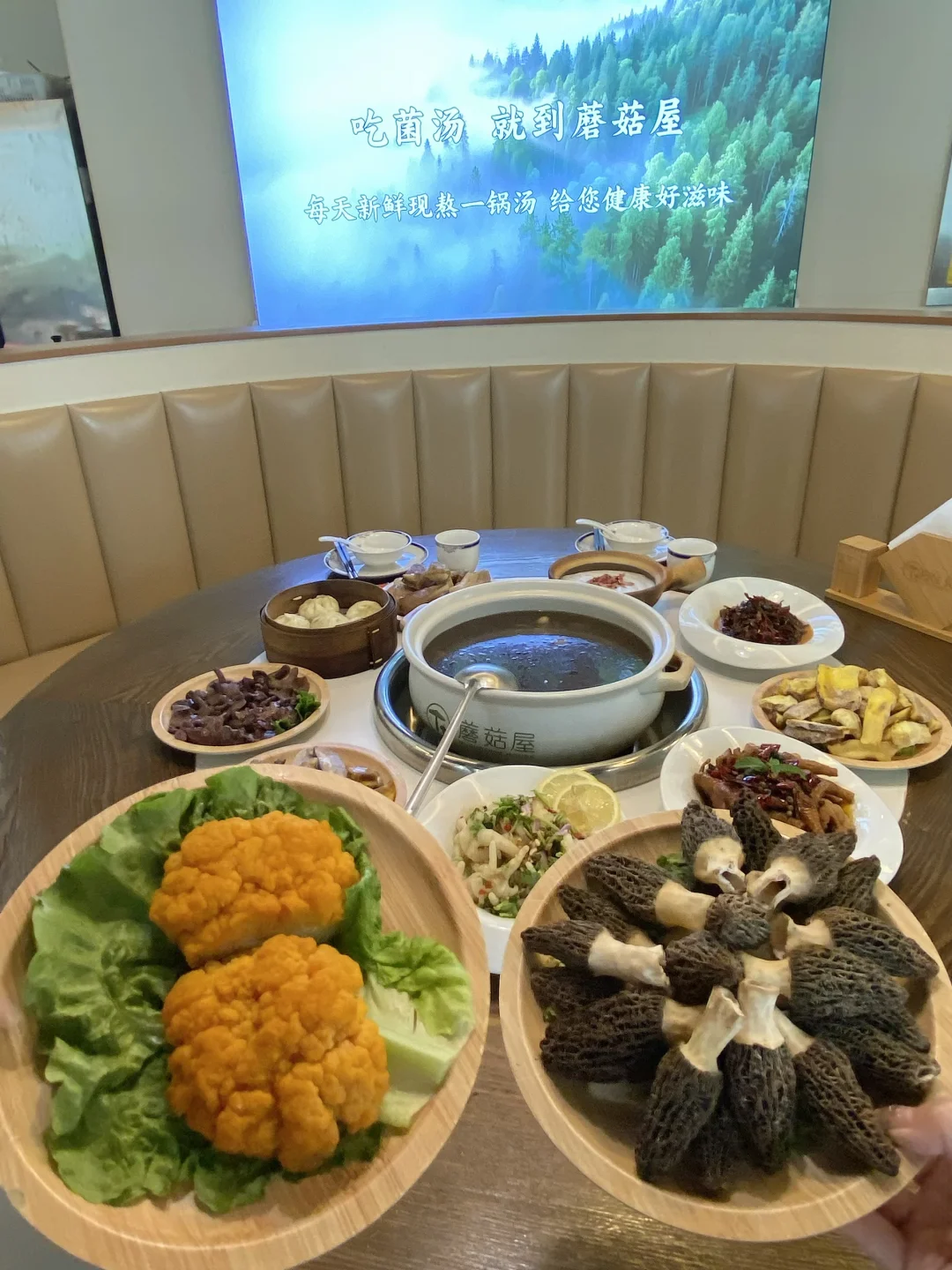 确实是（自贡）数一数二好吃的菌汤！！