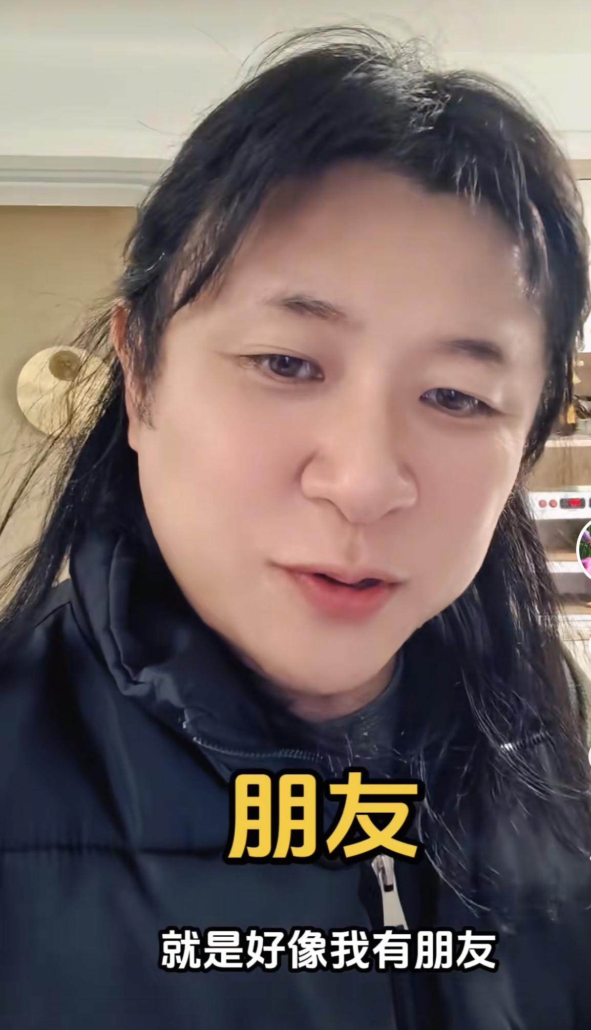 徐汇小嫂子乔乔在上海在视频里面居然说他其实没什么朋友让我颇为吃惊，说实话如果我们