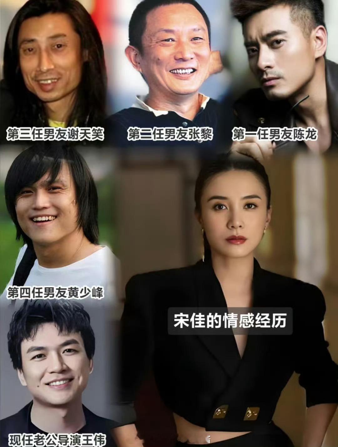 她对男友的才华和颜值怎么看？ 