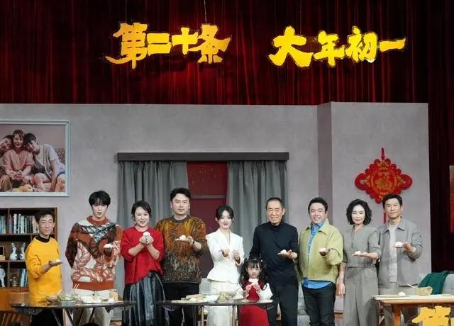 赵丽颖被张艺谋利用？

最近张艺谋的新片《第二十条》进入到官宣预热阶段，剧组连着