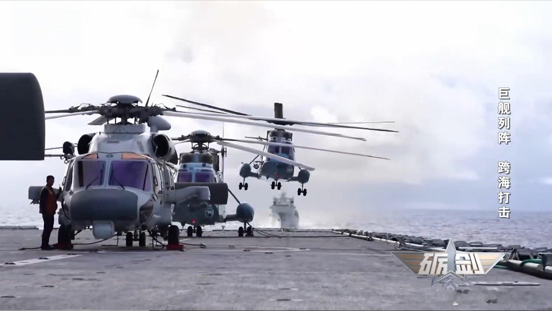 最近两攻介绍的非常多露脸的机会比以前多的多！是不是有什么趋势？中国海军力量烽火问