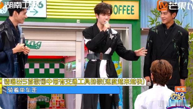 起猛了看见龚俊教人唱歌了龚俊帮张颜齐唱歌的片段我能循环播放！俩人配合超默契，何老