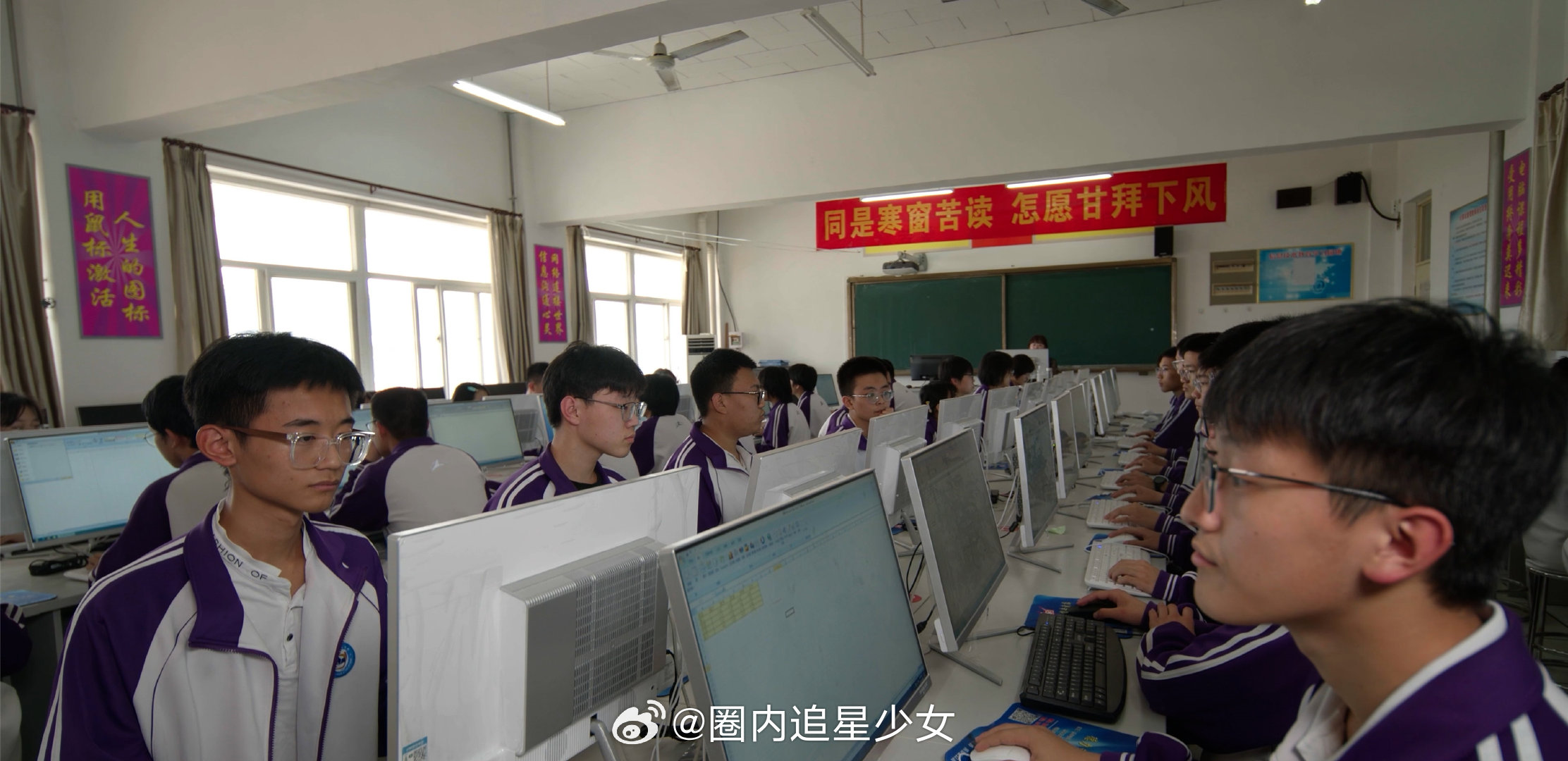 成都七中计划开授AI课程  信息课堂新升级，成都七中AI课程让学习更便捷、更丰富