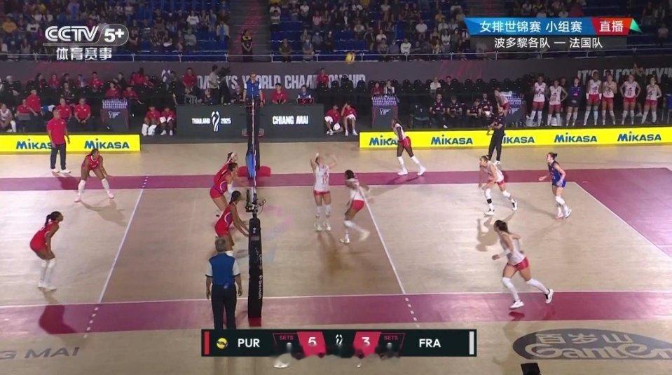 这灯光感觉好暗。。。2025女排世锦赛排坛动态 ​​​