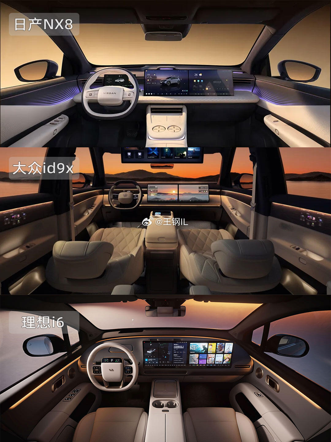 合资也开始抄作业了，新能源汽车竞争的下半场已经开始了，合资车企不是 “补位”，而