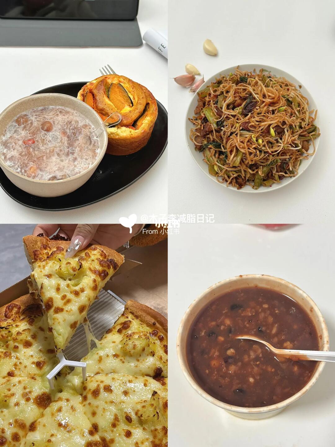 97斤瘦到80斤需要多久 | Day12