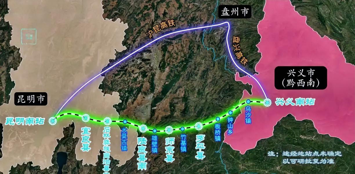 你觉得这条线路会纳入国家规划吗！起点于兴义南站，途经乌沙镇、钟山乡、板桥镇、罗平