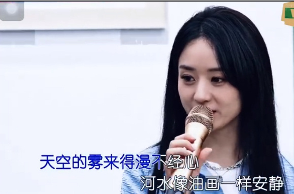 #赵丽颖不考虑开个演唱会吗#颖宝唱歌是真的很好听啊，反反复复听了很多遍了，所以赵