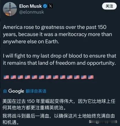 红脖子为了证明马斯克引进国外人才是为了廉价劳动力，要求将h1b签证的年薪门槛从2