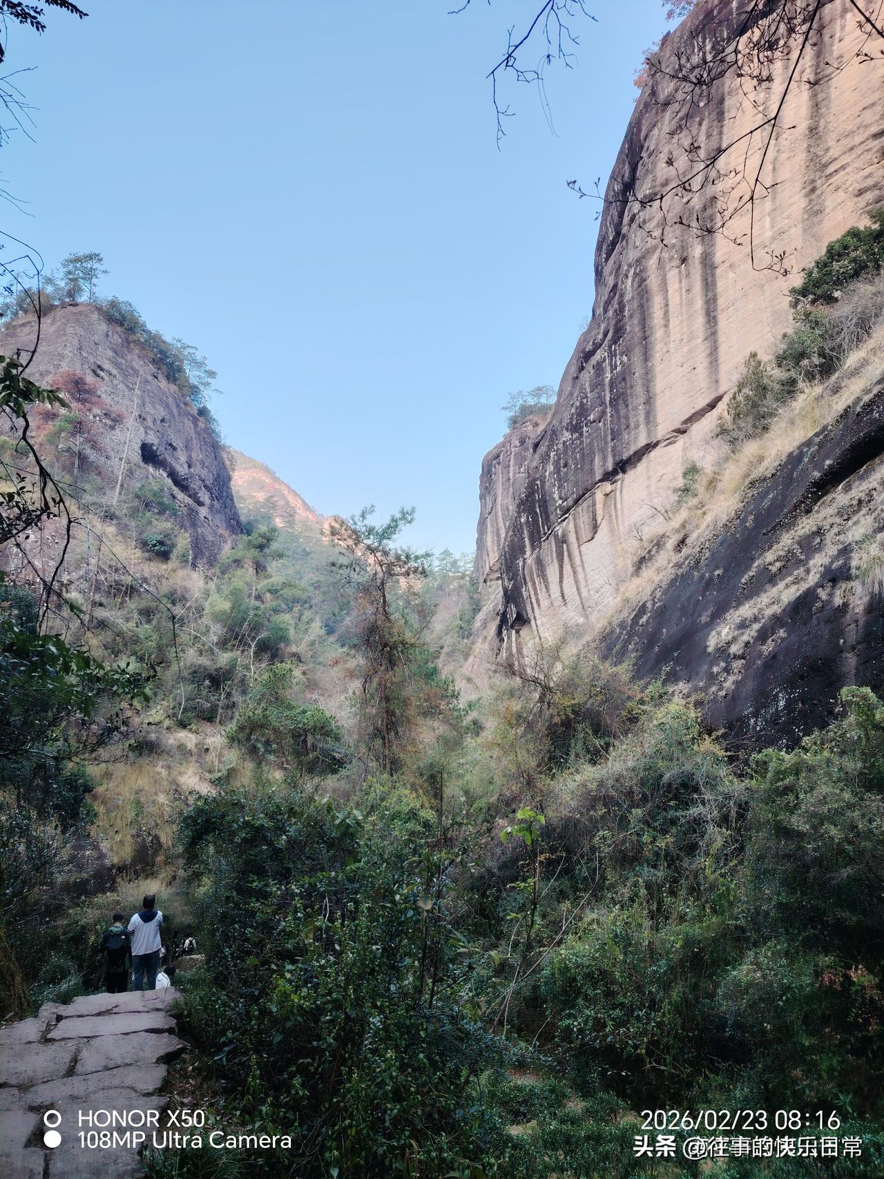 集卡领红包武夷山风景“集卡领红包”