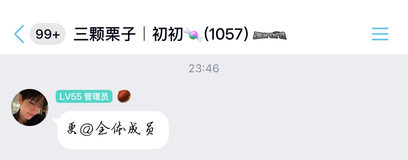终于被我领到野花徽章了今天晚上就梦这个🤤 