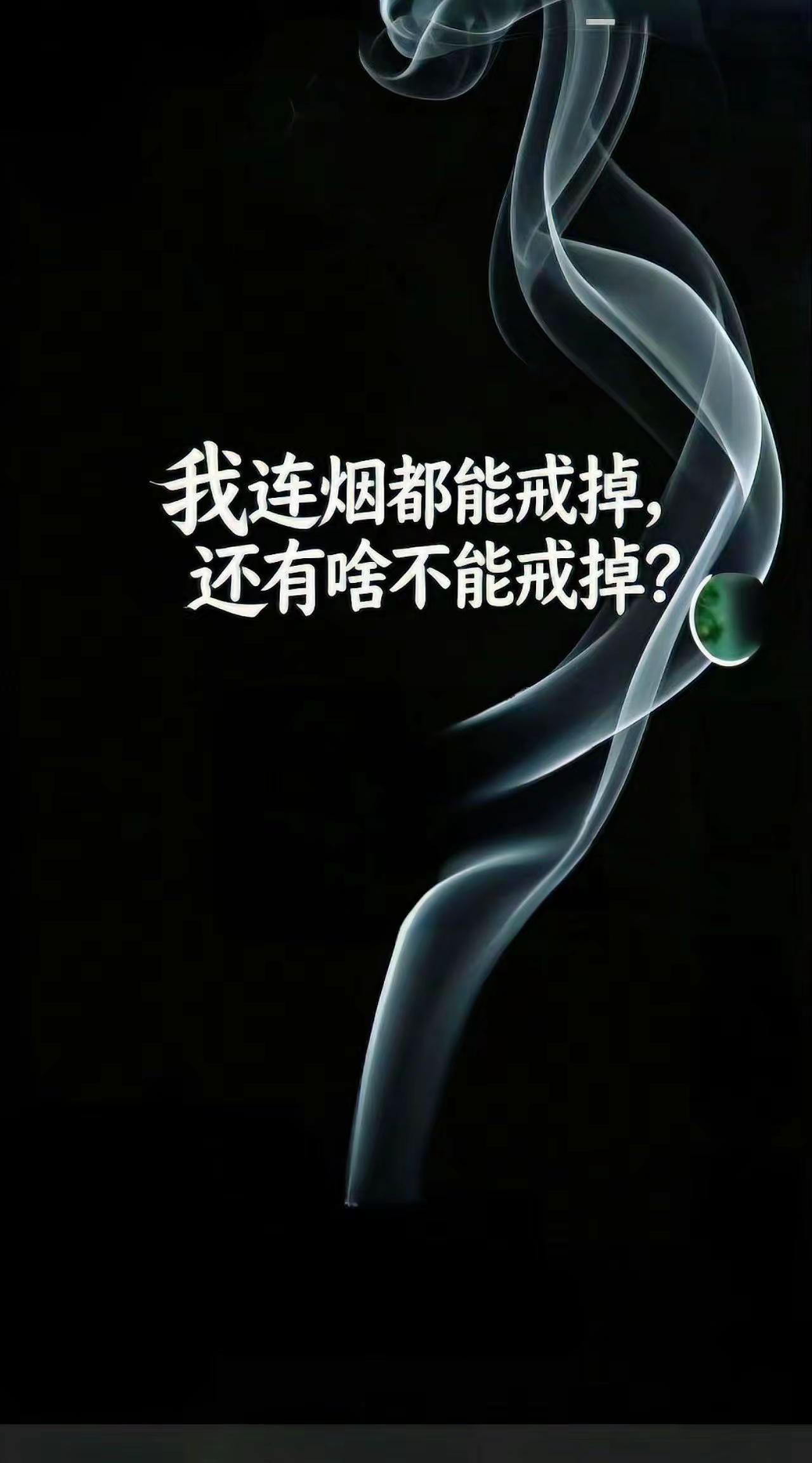 加油！！