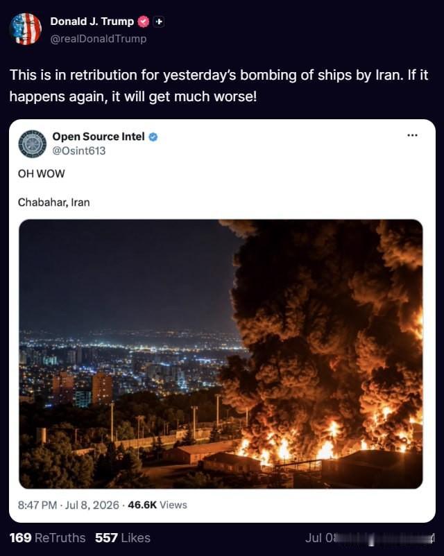 🇺🇸🔥🇮🇷美国总统特朗普转发了一张由人工智能生成、日期为2025年6月