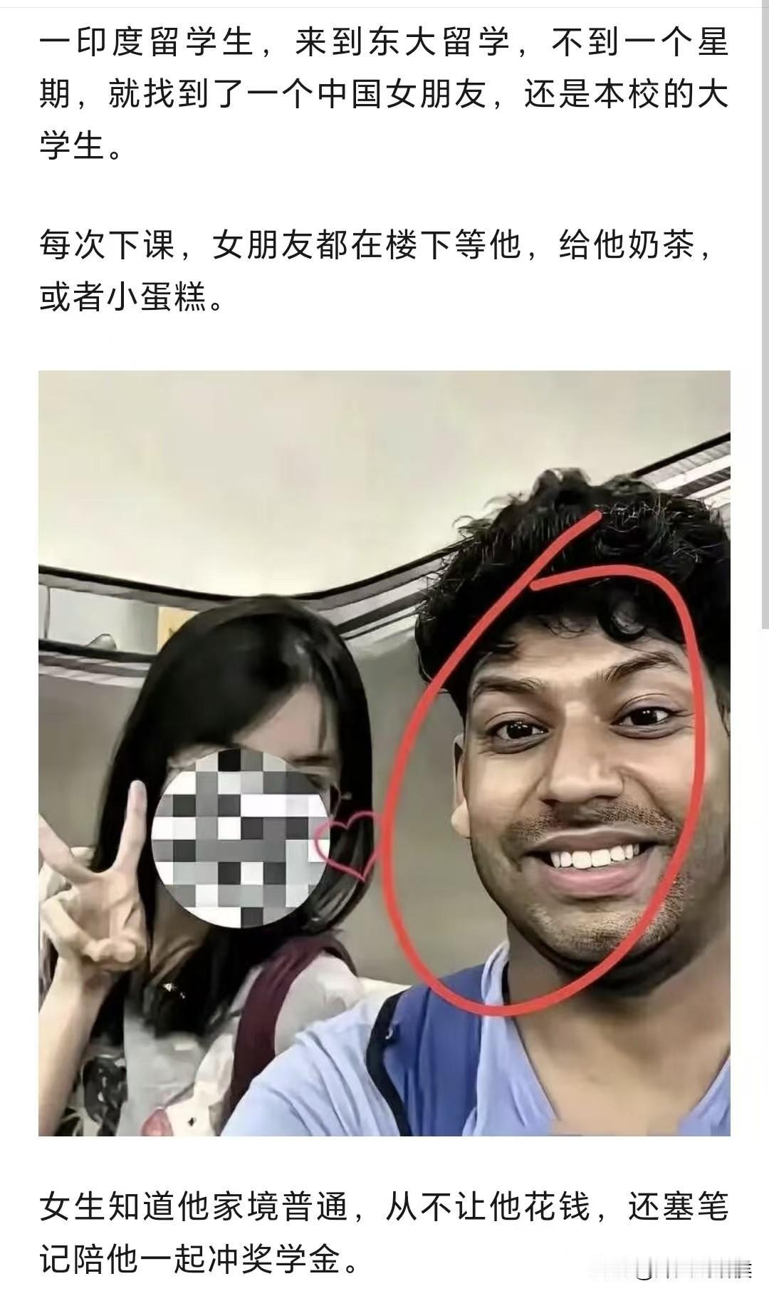 这是什么风气，为什么会这样？