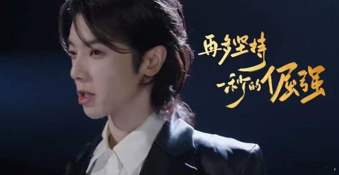 声鸣远扬集齐了各行各业的冠军声鸣远扬声鸣远扬集齐各行冠军，用拼搏故事诠释冠军的真