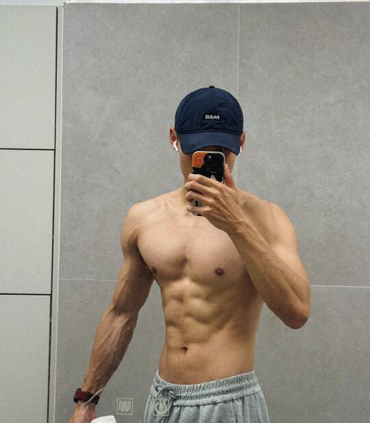 今日份腹肌