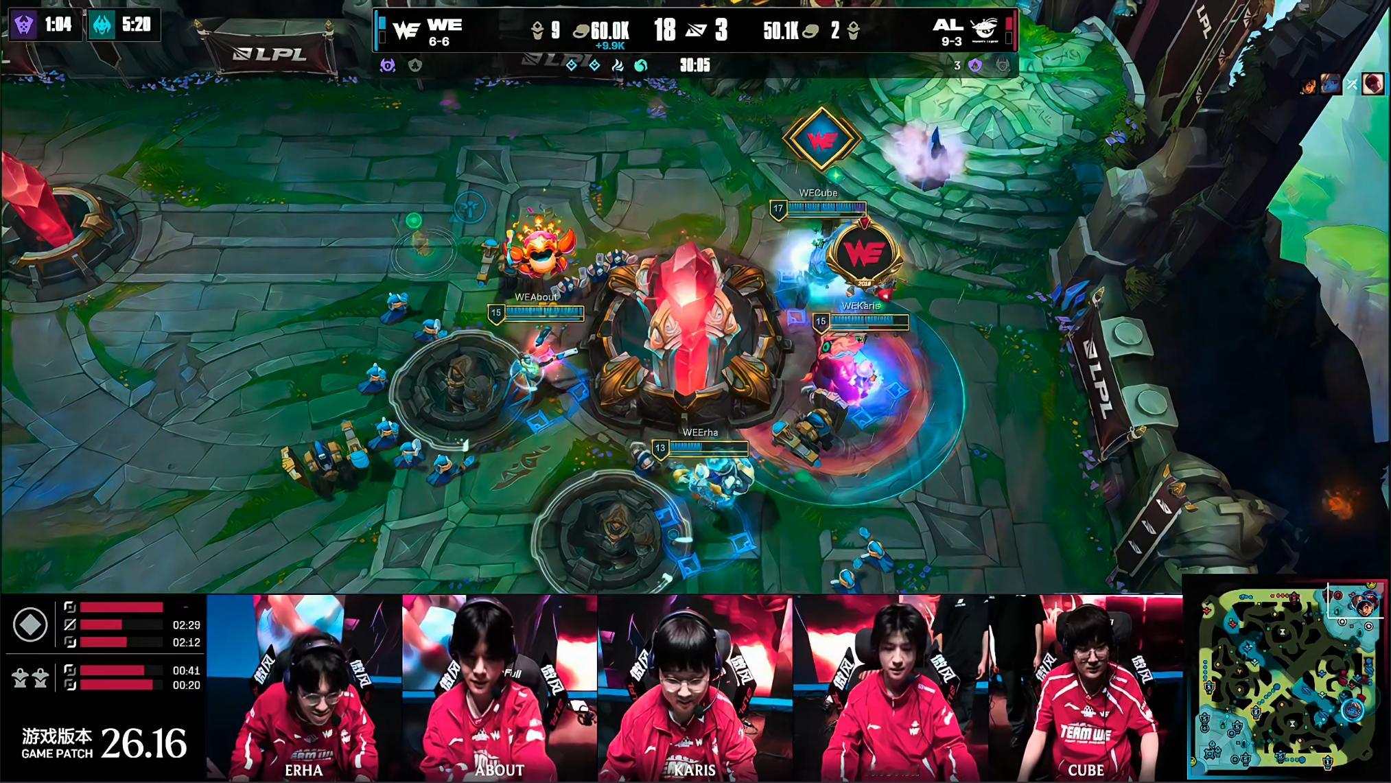 WE 2-1 AL爱笑今天走侧门了。。。。别去正门看他哈！就问一个问题，只要关键