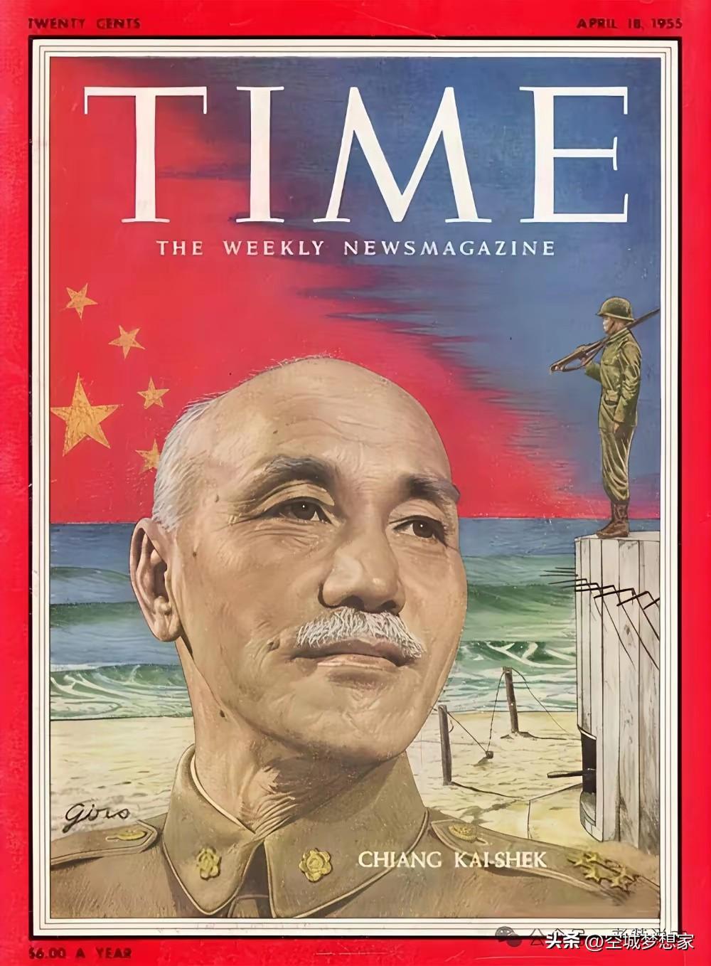 一张1955年的《时代》封面，看哭无数人：对岸的红旗，是回不去的故乡

！
这是