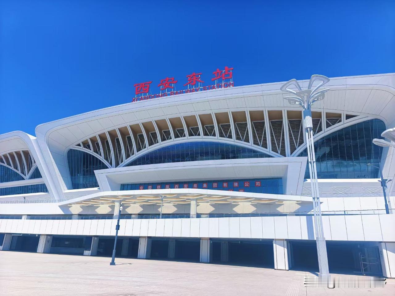打卡西安新地标，现代感十足！