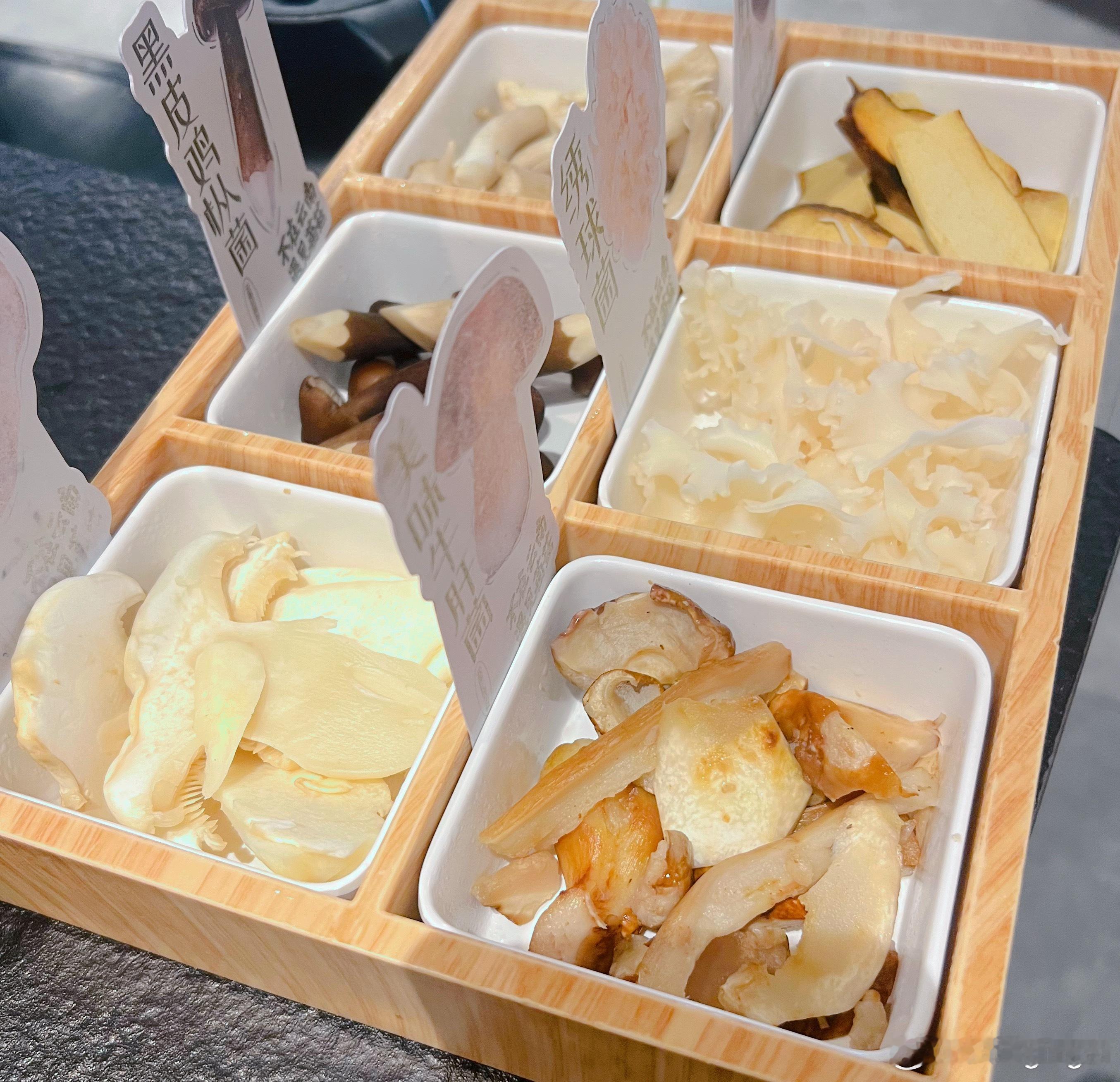 吃个🍄有了李百万以后吃火锅完全杜绝食物浪费了