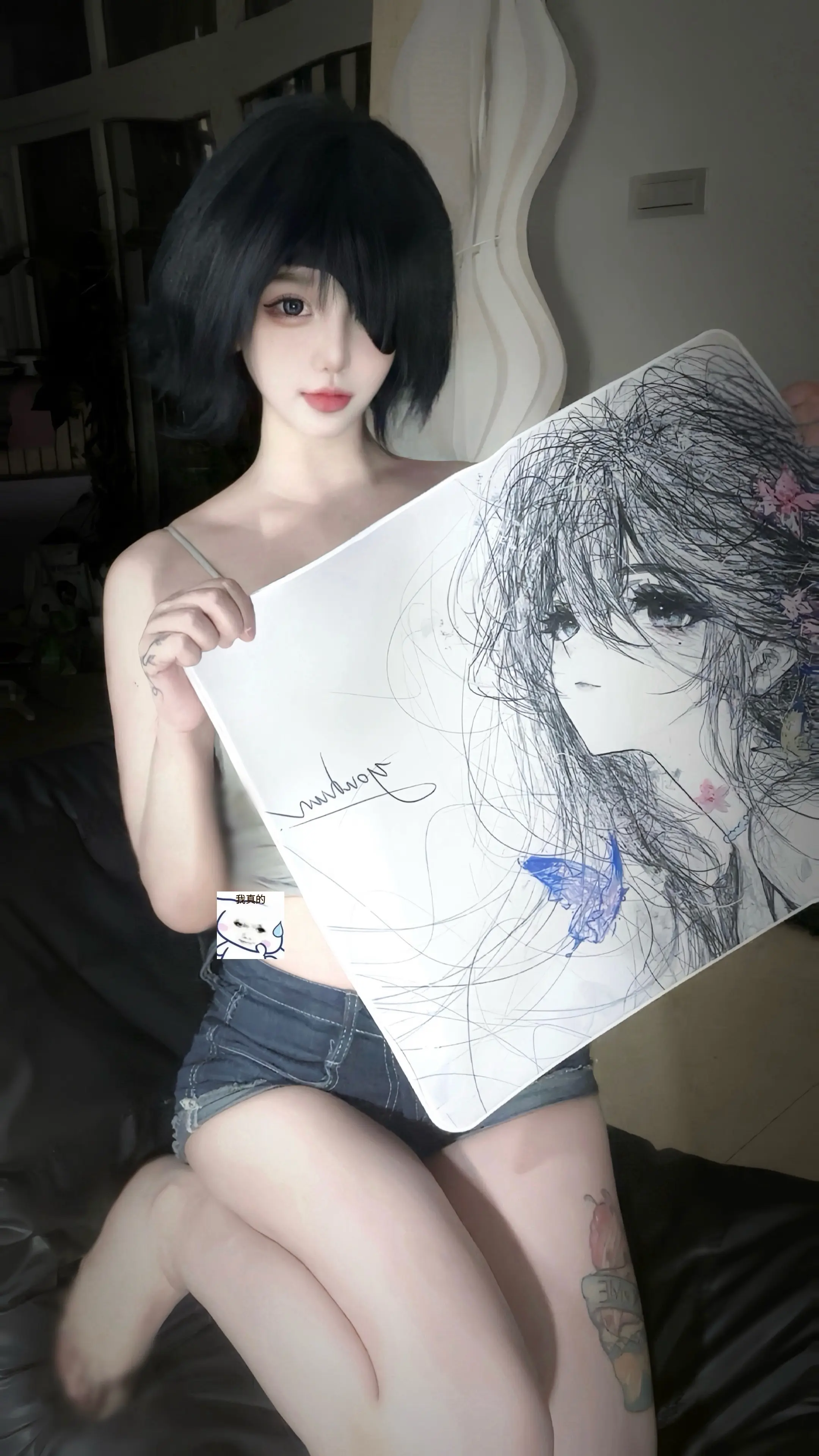 你的爱就像烟圈 不久便会消逝。