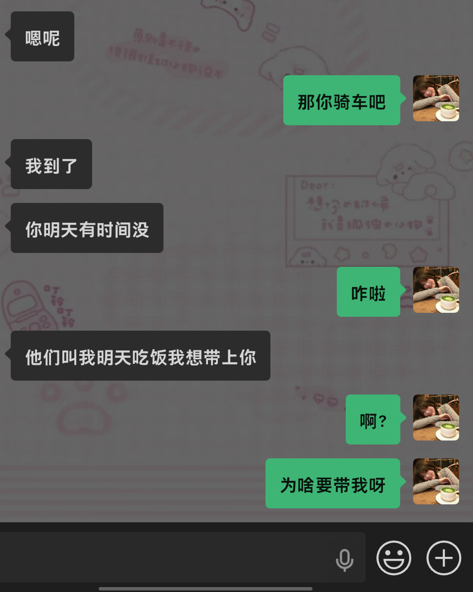 又是一桩难题 ​​​
