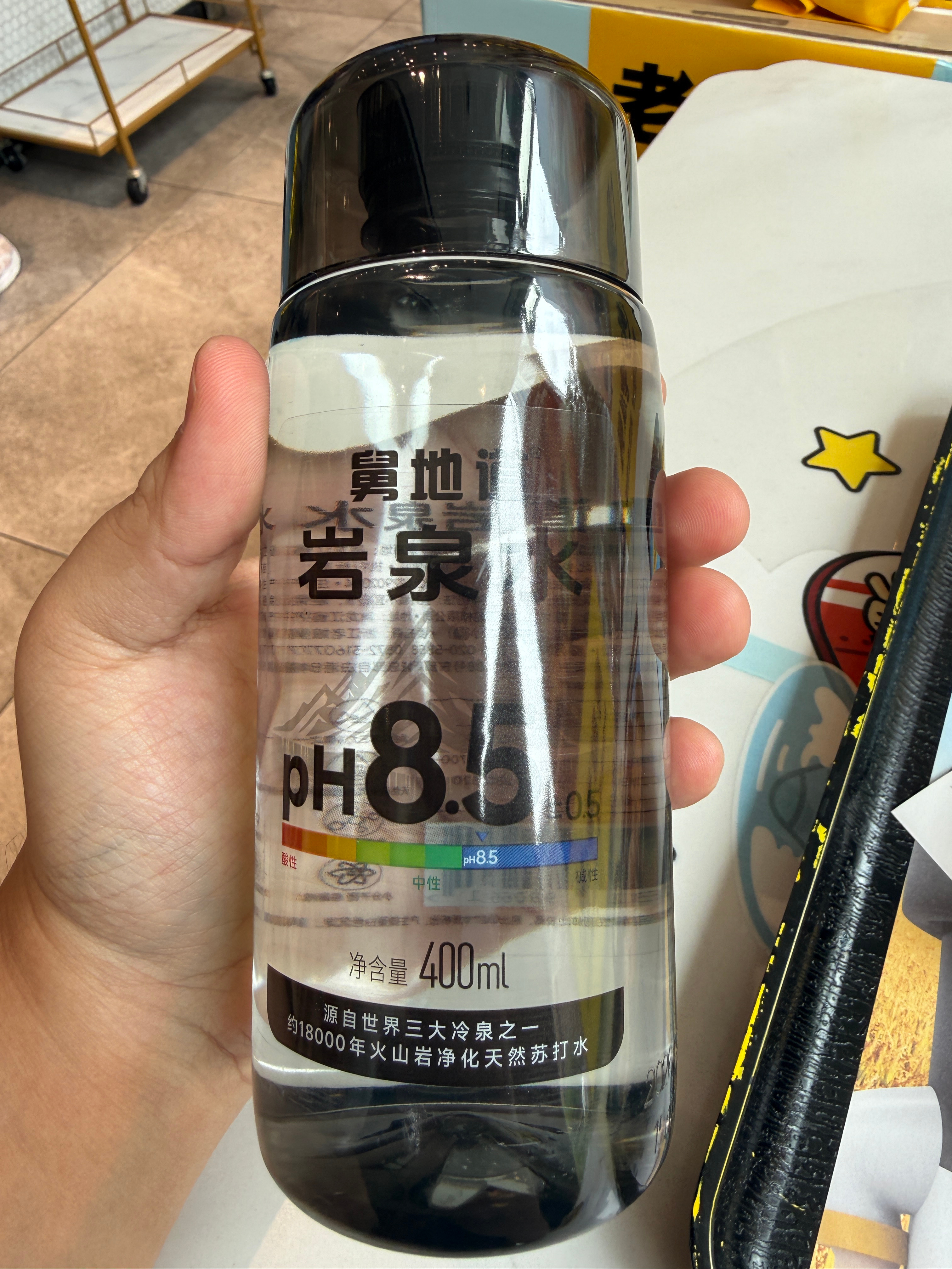 冯骏骅生活手记 老娘舅这个瓶子我喜欢，舍不得扔系列
