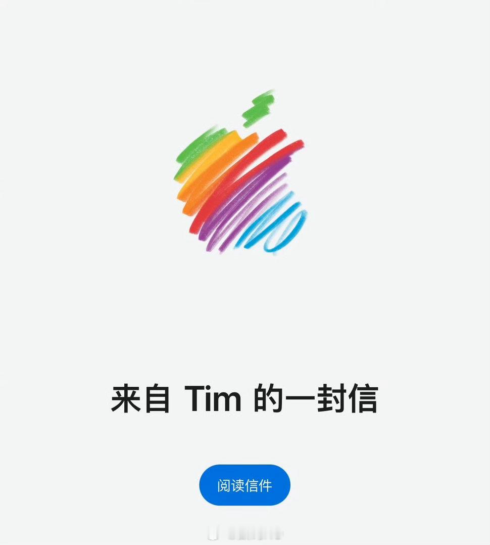 库克不再担任苹果CEO库克不再担任苹果CEO，蒂姆·库克致信苹果社区，宣布将于9