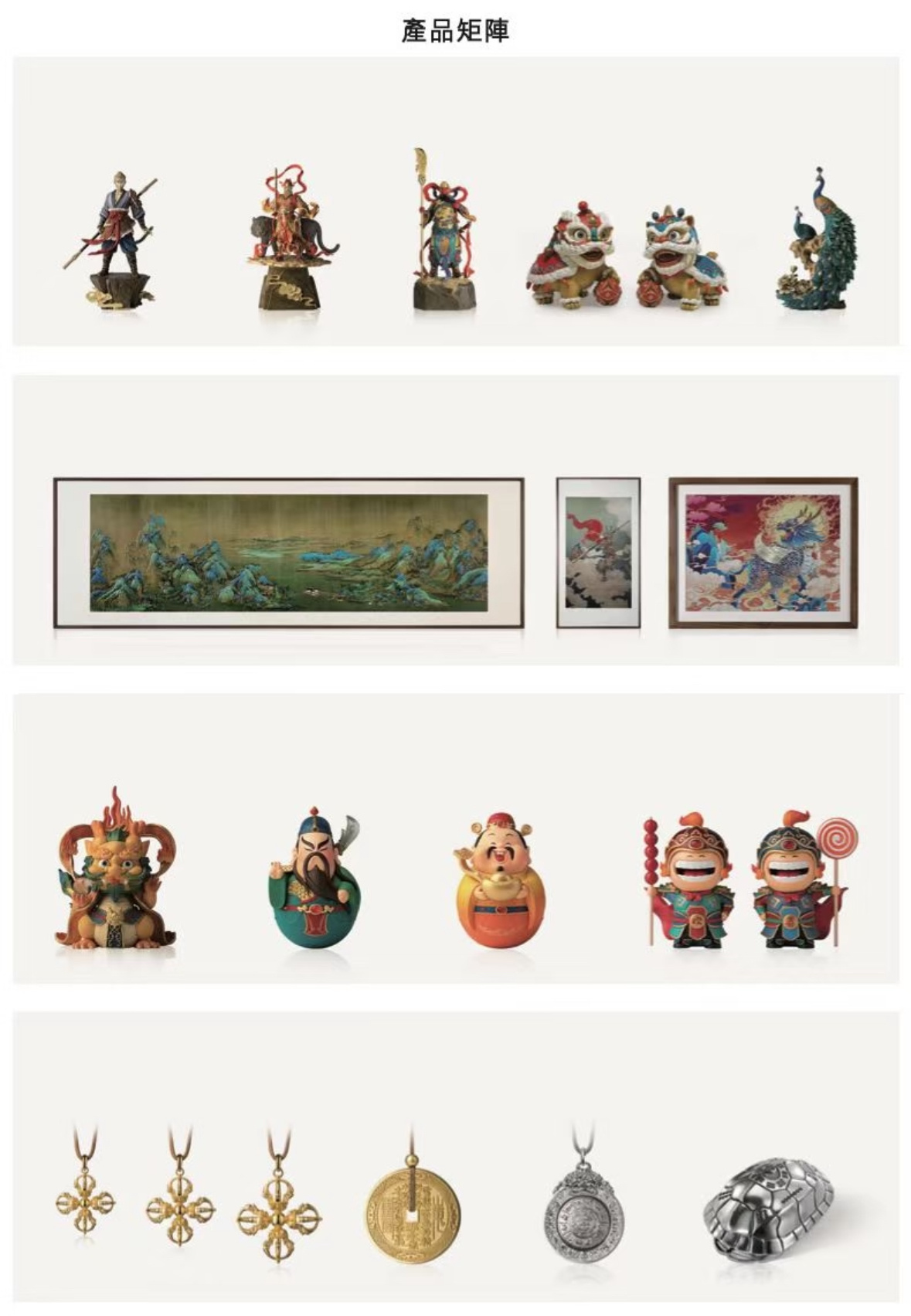 曝雷军押注的中年人泡泡玛特将上市从没看到过身边的人买过，看来自己还不算中登