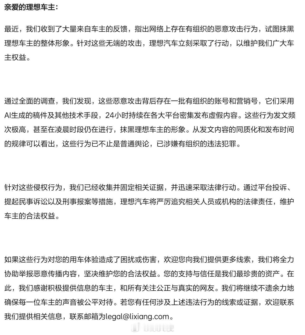 我估计接下来就是要捉典型了。 ​​​