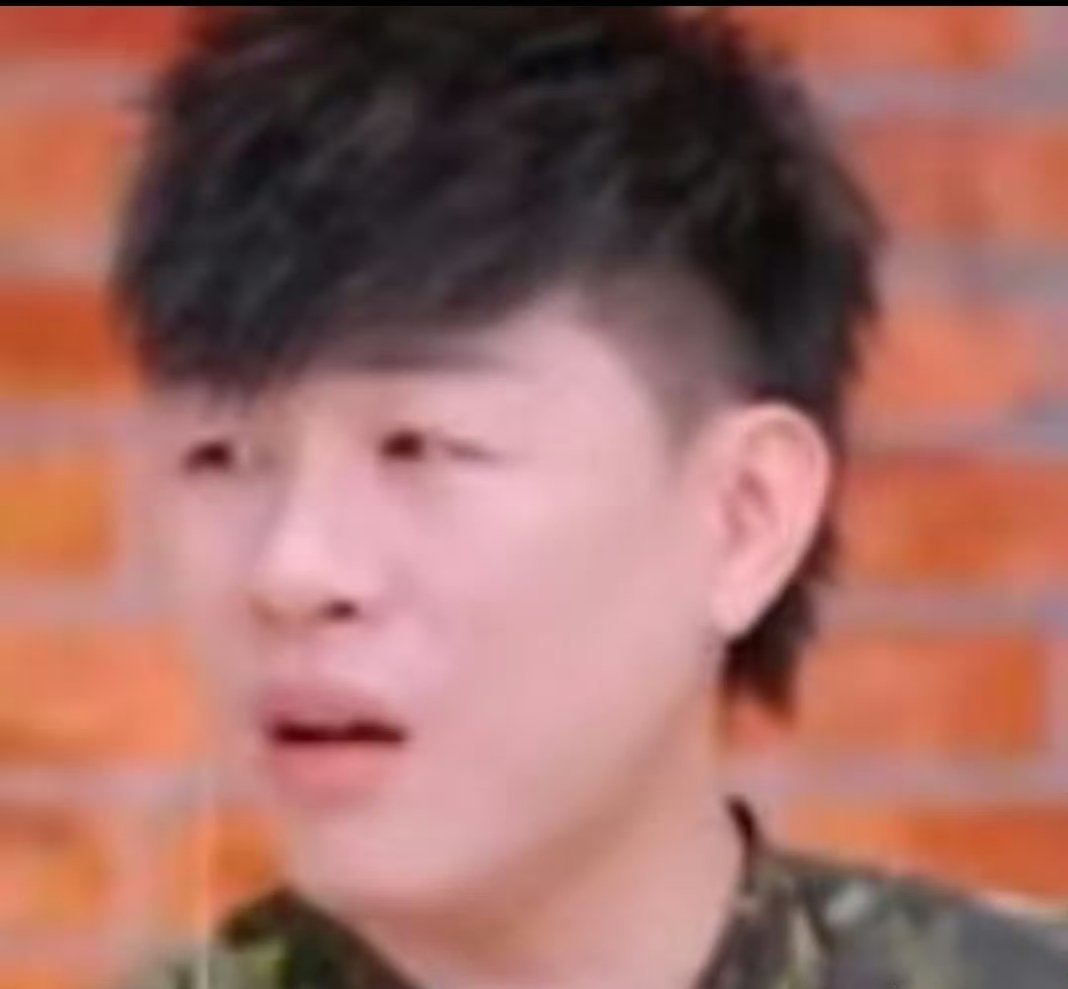 太好了是胡彦斌表情包  再见爱人 哈哈哈哈，再见爱人真的好抓马，给我们胡彦斌老师