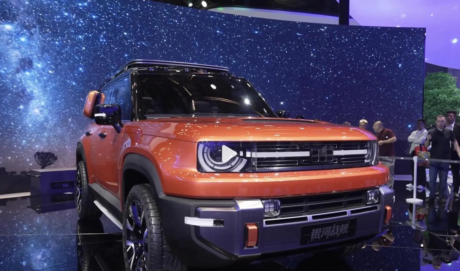 吉利银河首款硬派 SUV 战舰 700，定档 10 月 10 日上市，预售 19