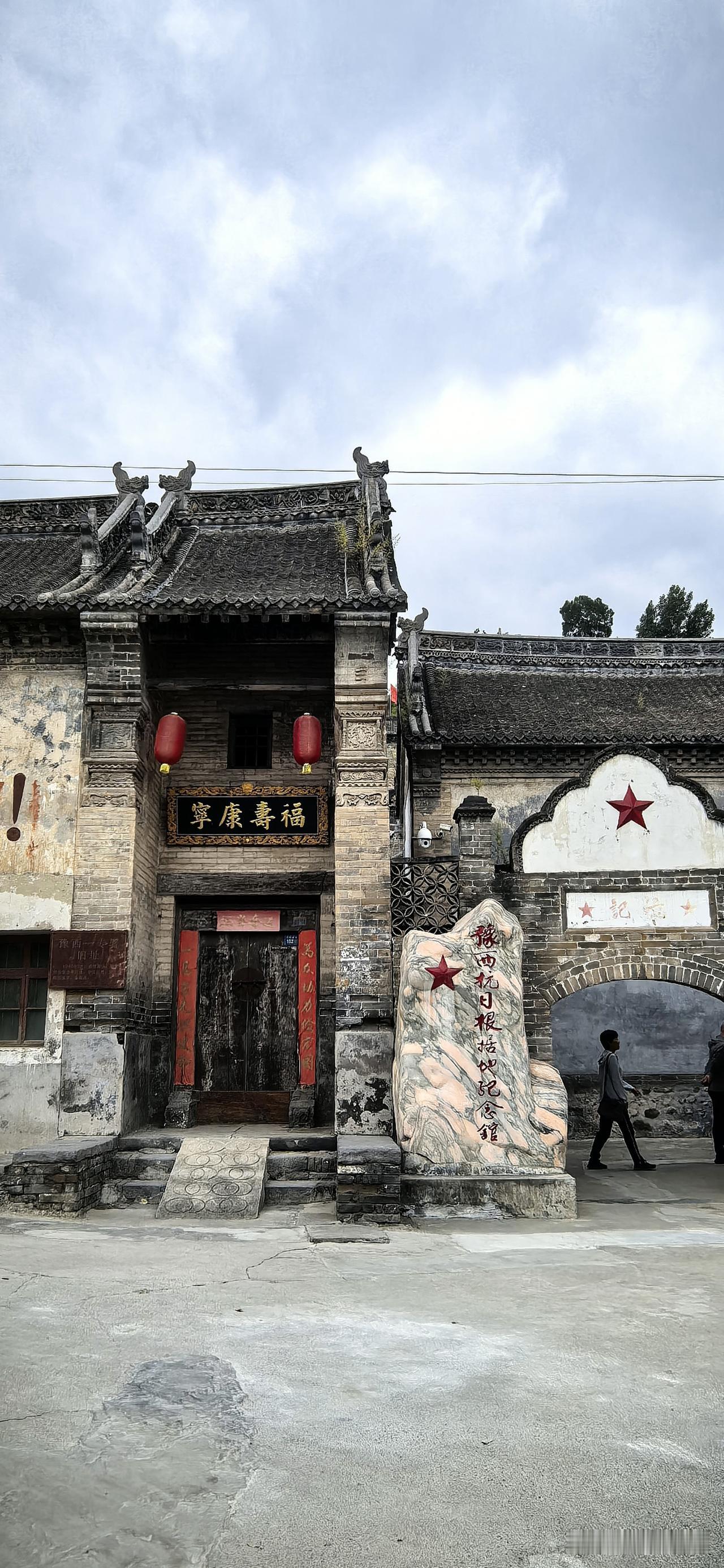 旧垣风犹在
青砖阅古今