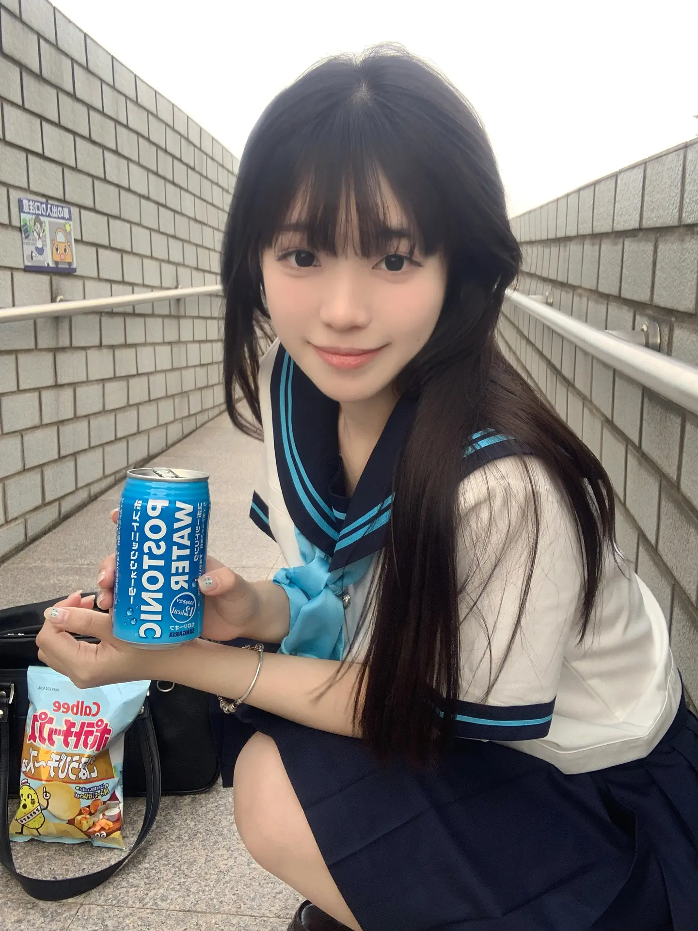 我不怕独自一人 但是有你在我会更勇敢