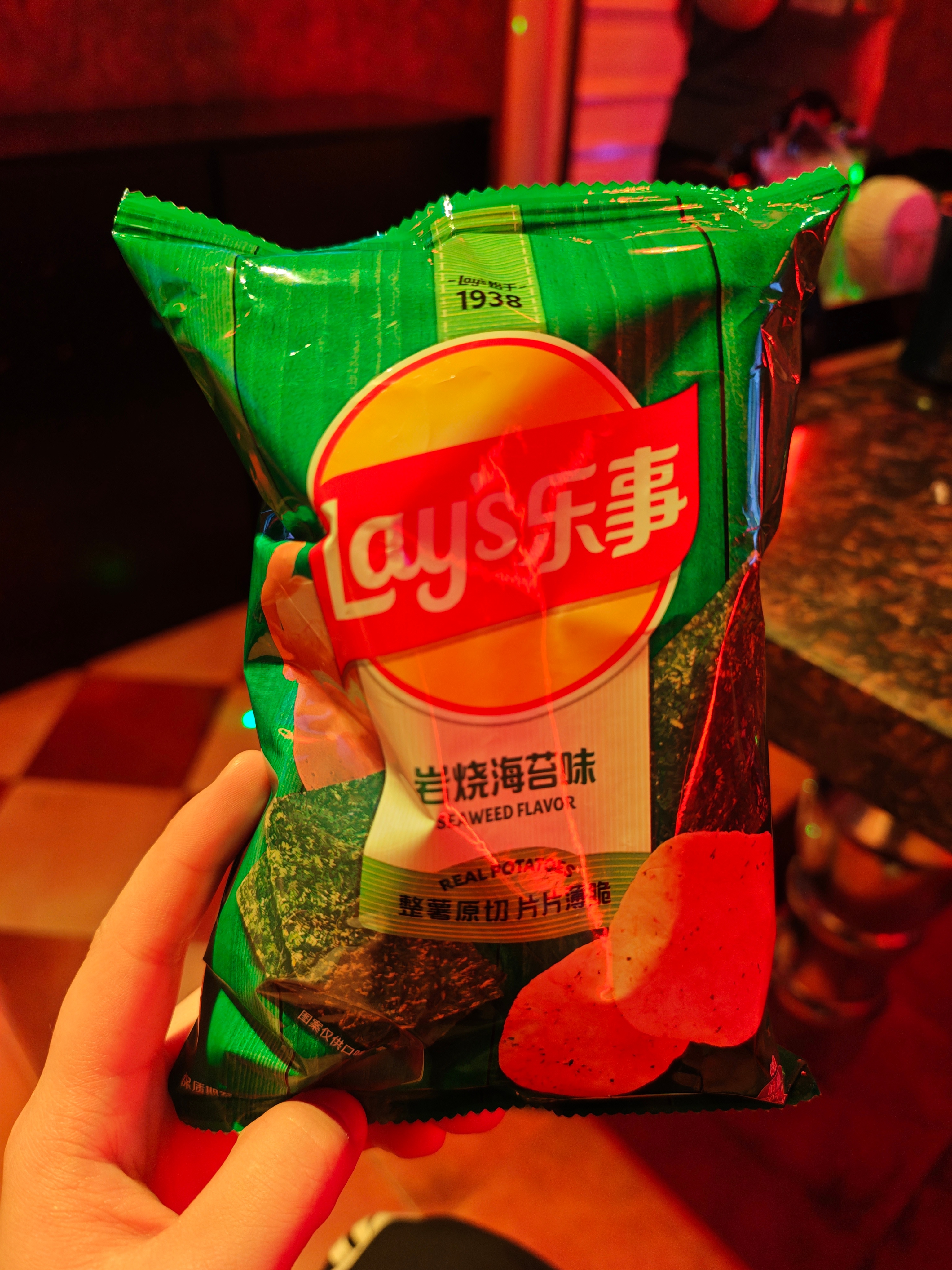 马柏全你爱吃的薯片味道好难买 ​​​